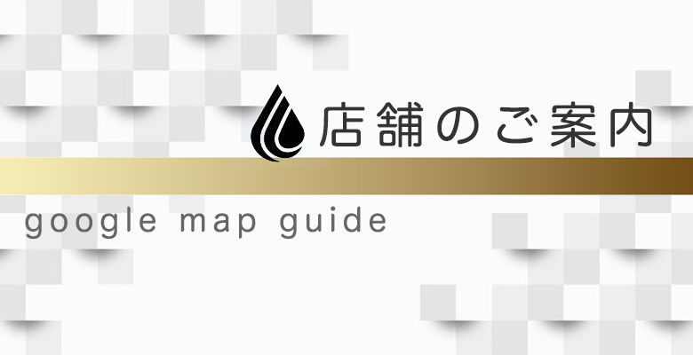 map:｜